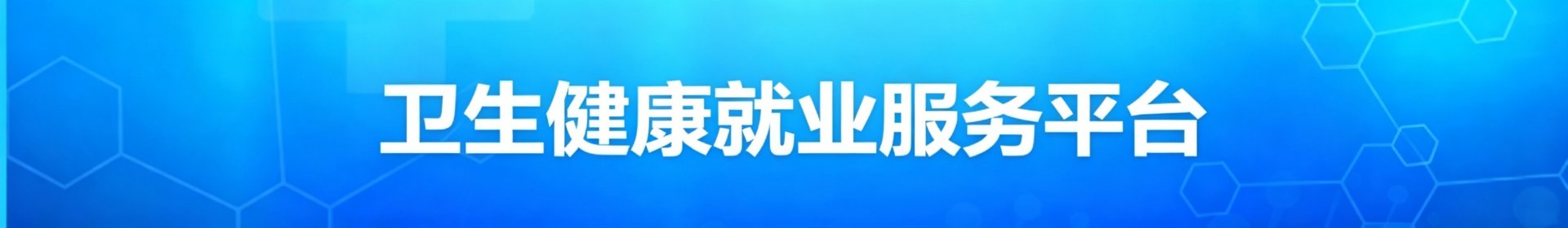 可先确认当前栏目名称