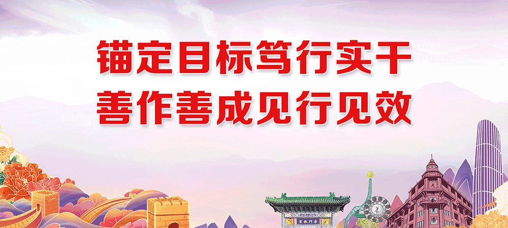 竞技联盟德州官网官方网站入口说明」整
