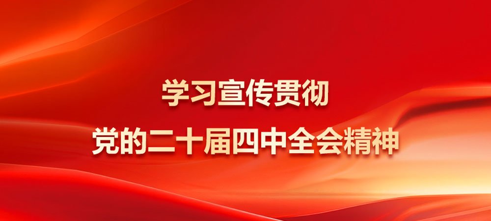 竞技联盟德州官网官方网站入口说明