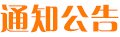 本页围绕「竞技联盟德州