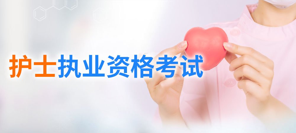 可改走栏目列表继续查找