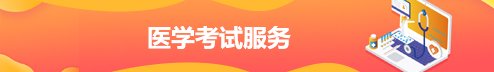 再按需打开相关阅读