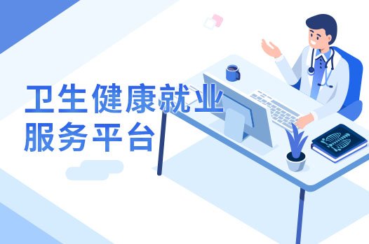 再按需打开相关阅读