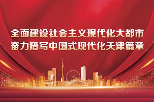 若从搜索引擎进入